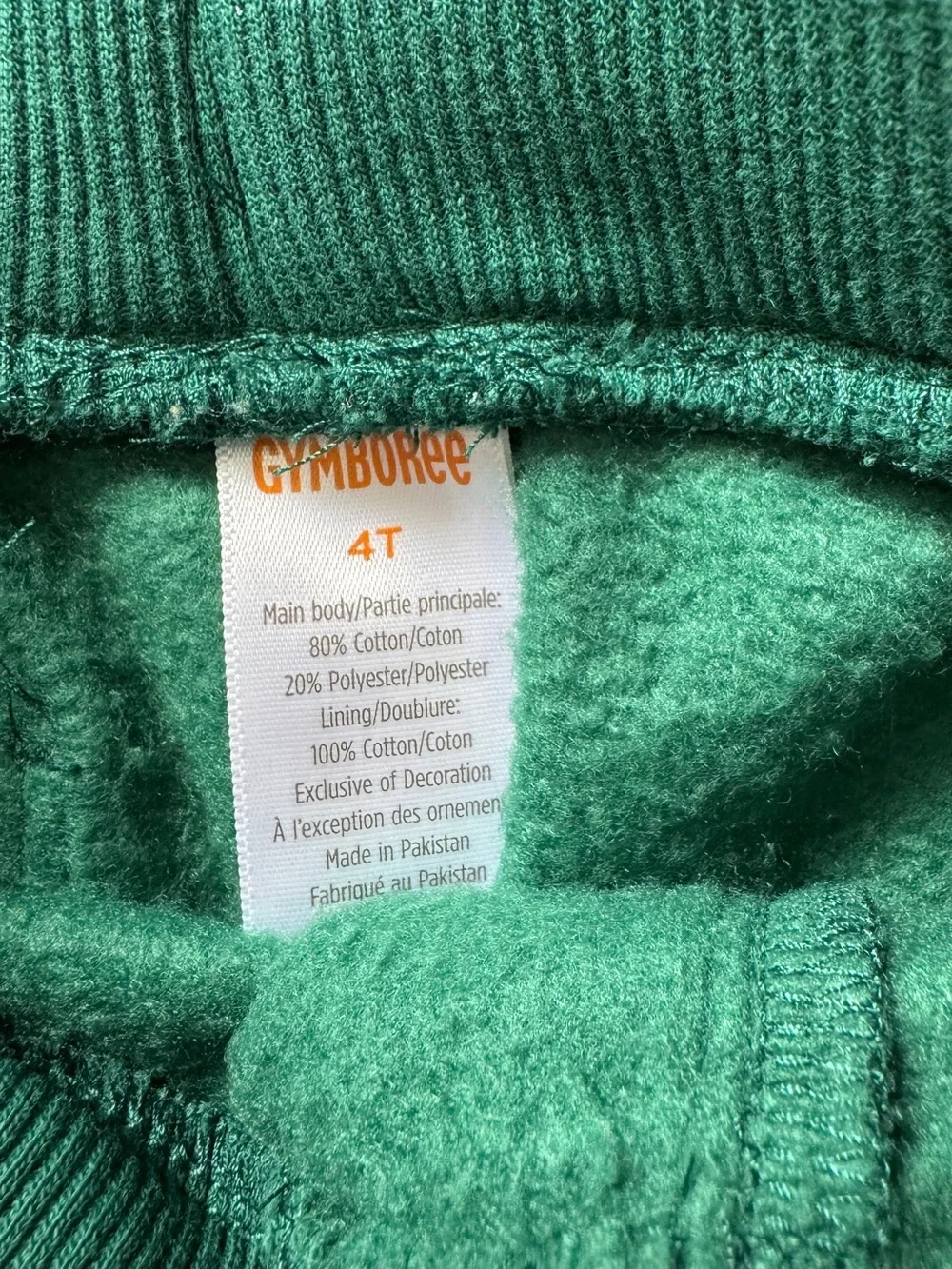 Gymboree sweatpants green